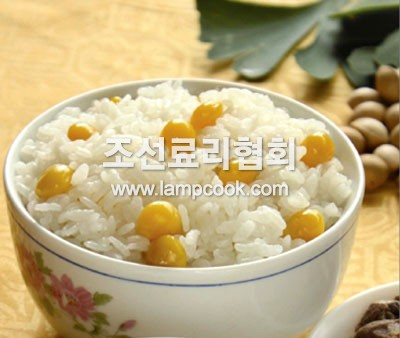 은행찹쌀밥