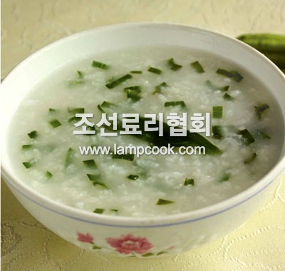 나리죽