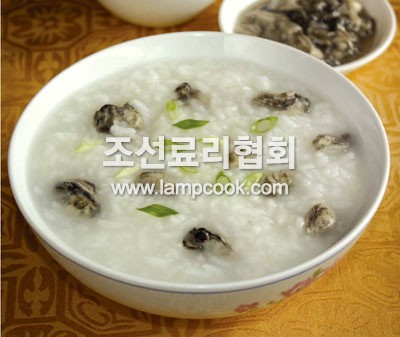 굴죽