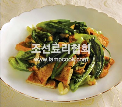 유맥채튀긴두부볶음