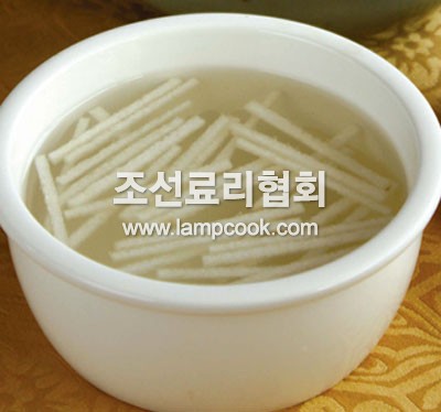 배화채