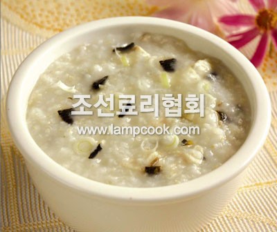 마뱀장어죽