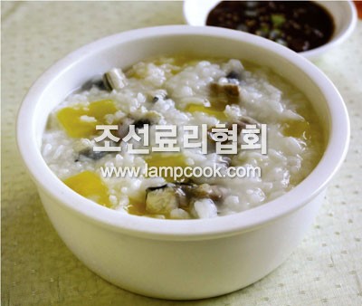 호박뱀장어죽