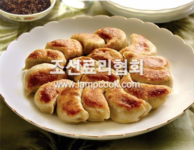 양고기소군만두