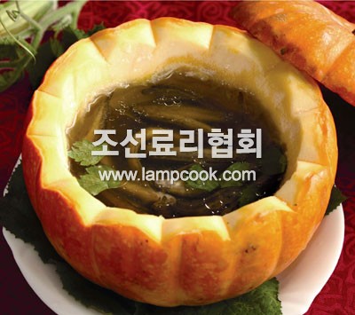 미꾸라지호박탕