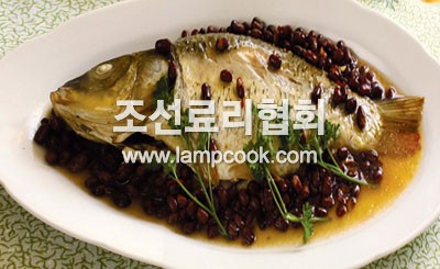 팥잉어찜