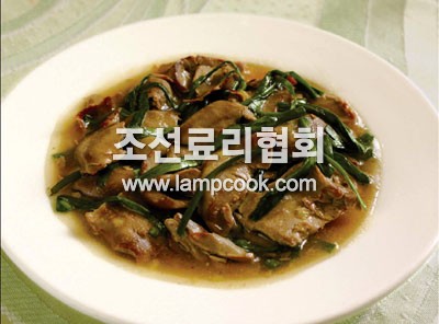 돼지콩팥부추볶음