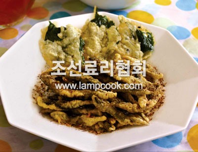 조피미꾸라지튀기