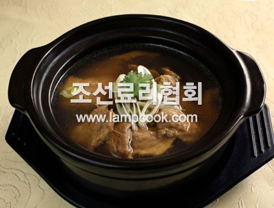 당귀소고기탕