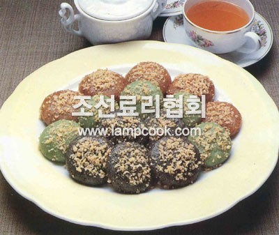 삼색단자