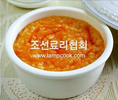 홍당무우우유죽