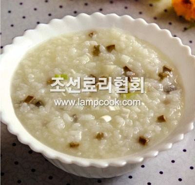 토끼간죽