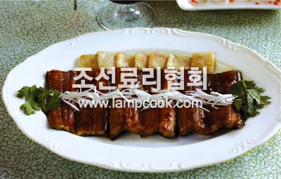 오미자뱀장어구이