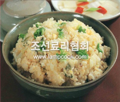 비지밥
