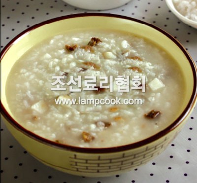 마양고기죽