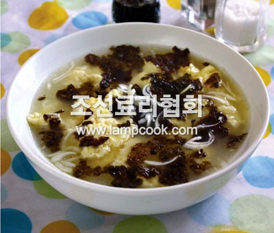 오리알김국