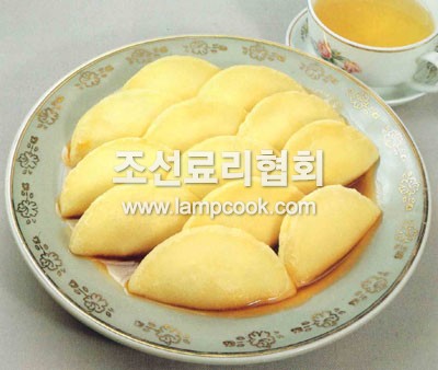 주악