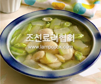 동과밥조개탕
