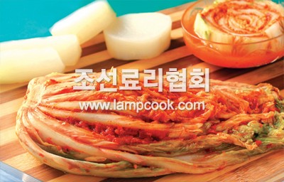 통배추새우김치