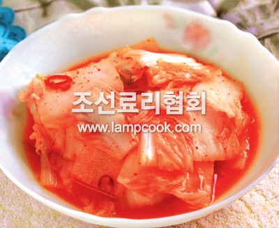 석박김치(1)