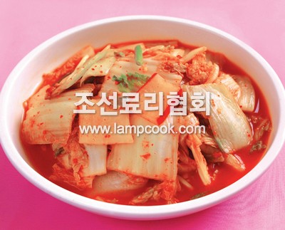 조개석박김치