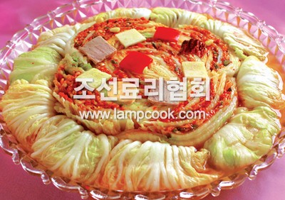 보쌈김치(1)