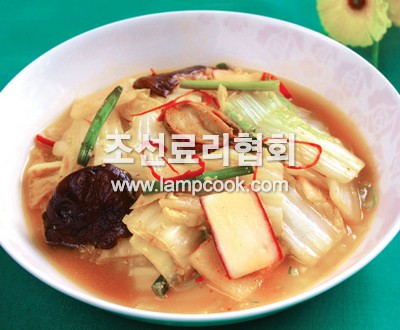 배추겨자김치
