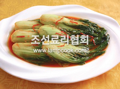 풋배추김치