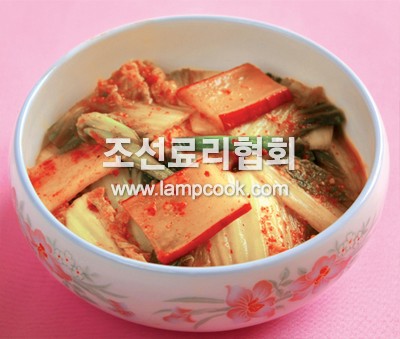 풋배추석박김치