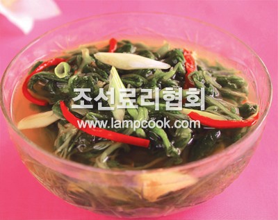 세잎배추김치