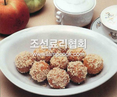 사과단떡