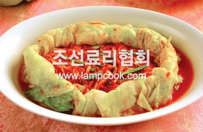 양배추보쌈김치