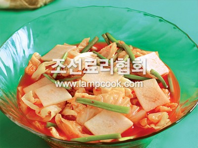 양배추석박김치