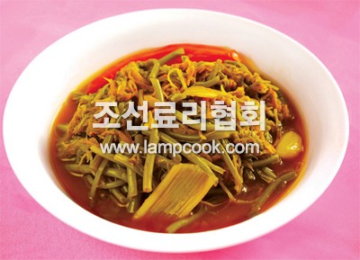 영채김치
