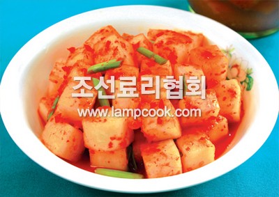 깍두기(1)