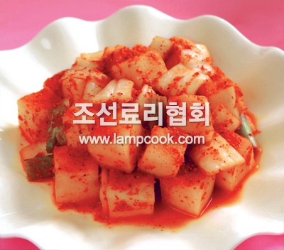 무우배추깍두기