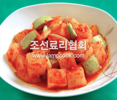 삶은무우깍두기