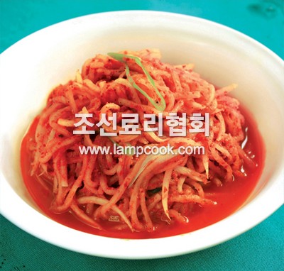 무우채김치(2)