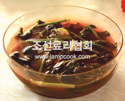 무우잎김치
