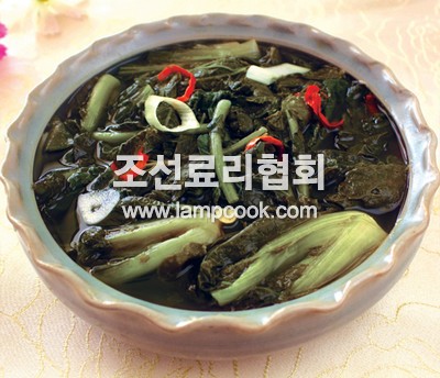 무우잎풋배추김치