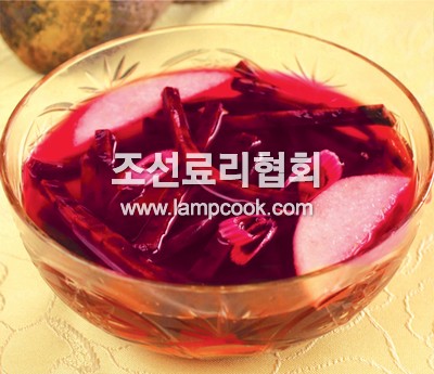 사탕무우물김치