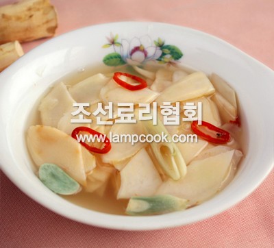 우엉김치