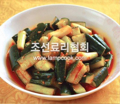 오이깍두기
