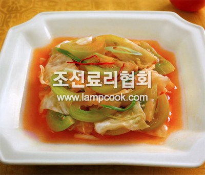 도마도김치