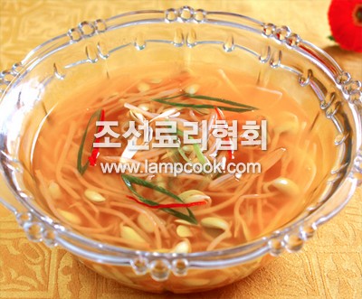 콩나물김치