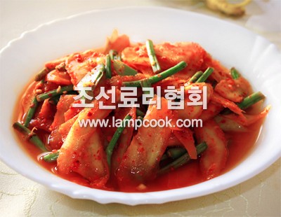 도라지김치