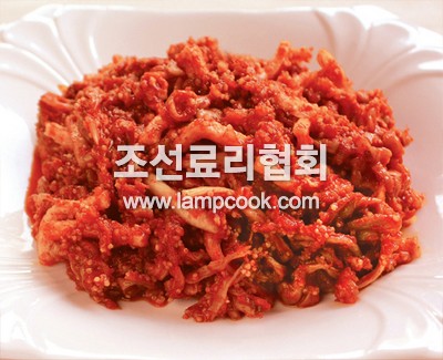 명태밸식혜