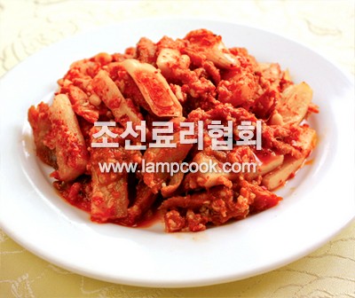 마른명태식혜