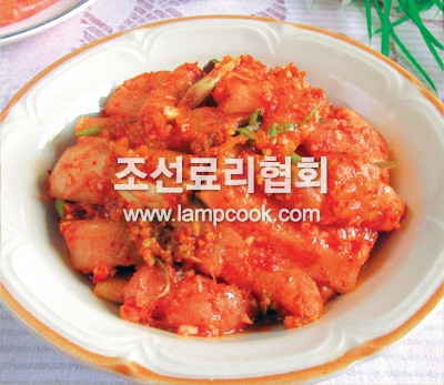 왕새우식혜