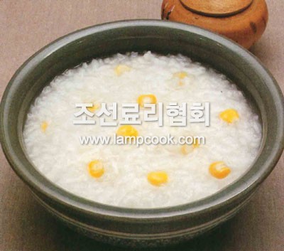흰쌀강냉이죽